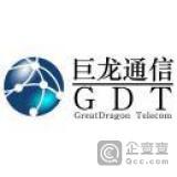 高偉個人信用、關聯公司、對外投資與任職查詢——基于企查查長春通訊設備行業分析